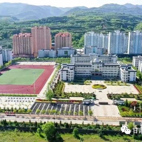 行远自迩，笃行不怠 ———记礼县实验中学初一级“同课异构”