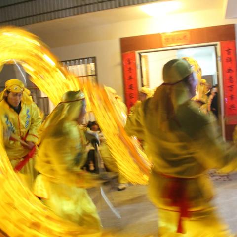 项弄村白龙灯会祝父老乡亲元宵佳节快乐