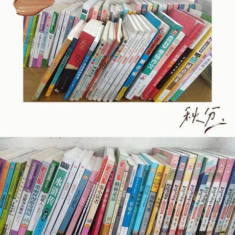 双减时光 不减书香——高陵国定小学双减在行动