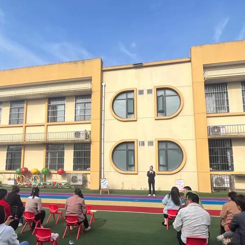 健康快乐向前冲—魏寨街道白庙幼儿园秋季亲子运动会