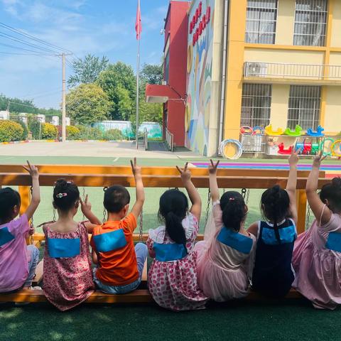 魏寨街道白庙幼儿园幼小衔接系列活动—我的名字很“哇塞”