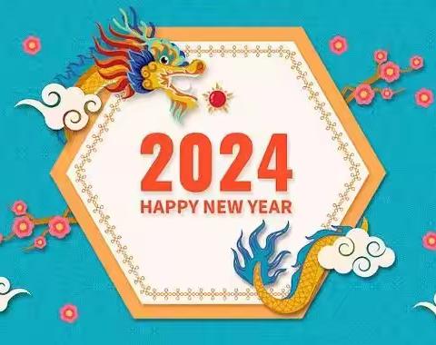 “我们的节日.春节元宵”主题活动