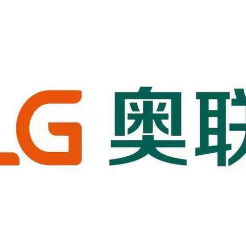 白云工业园物业2023年4月8日工作简报