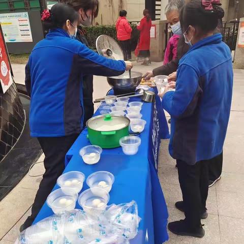 热闹庆元宵  科普猜灯谜