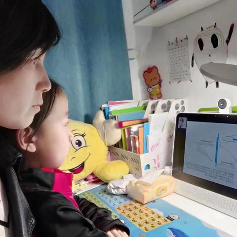 “科技之春”宣传月-视力解读报告单 直播活动