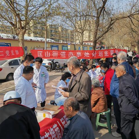 槐荫区匡山街道计生协开展关爱肠道健康义诊活动—关爱健康需从“肠”计议