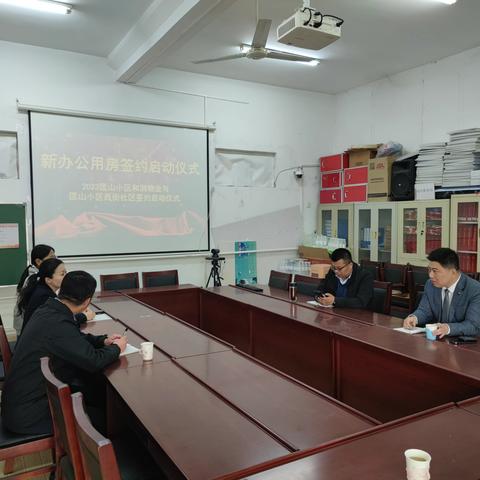 政协委员进社区  履职献策谋新篇