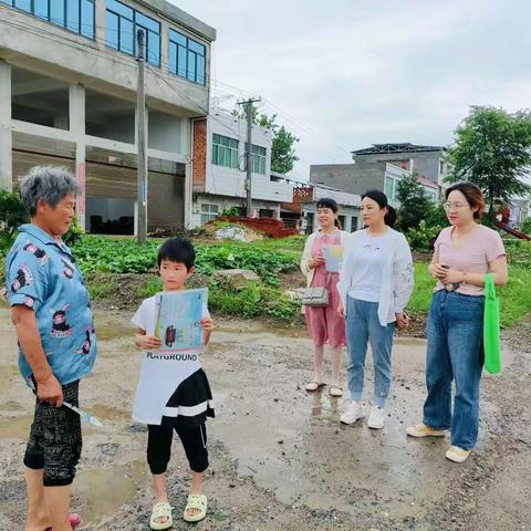 炎炎夏日行  浓浓家访情 ——记春晖学校小学部2023年暑期家访活动