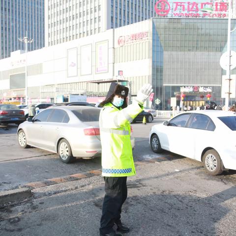 【节日我在岗】大庆交警元宵在岗保安全