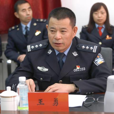 交警支队纪委书记王勇参加“税警”共建一周年工作总结推进会