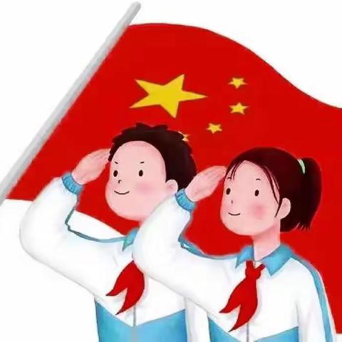 国旗下成长 🇨🇳阳光下启航⛵️———平桥区中小学第十七周主题升旗仪式集锦