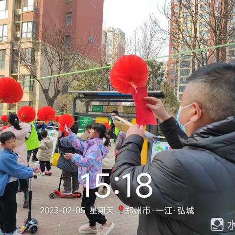 正月十五闹元宵，垃圾分类灯谜跟着到