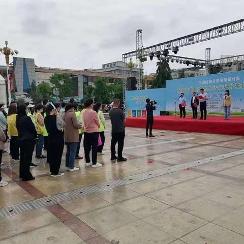 垃圾分类，成为低碳生活新时尚