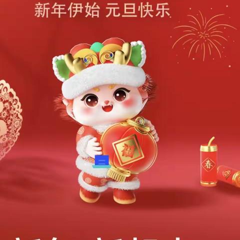 杭锦后旗博康愉园老年公寓