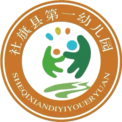 【月满中秋，喜迎国庆】社旗县第一幼儿园中秋国庆系列活动