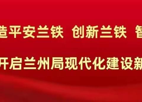 专项活动｜干塘信号车间开展室内设备专项整治