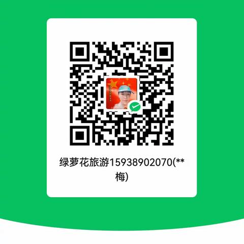 特价仅此一期！【 烟雨江南】3.10-12日，烟花三月下扬州，瘦西湖，东关街，兴化垛田，李中水上森林