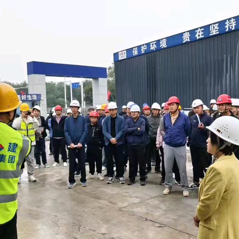 渭城区住建局召开第四季度建筑工地扬尘治理现场观摩会