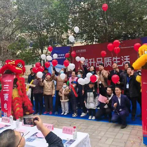 渭城区首个“电梯更新”工程开工了！