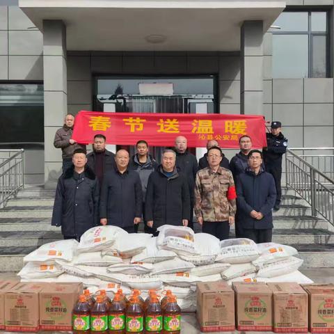 政府副县长、包乡县领导张军红带领驻村工作队赴杨安乡开展节前慰问活动