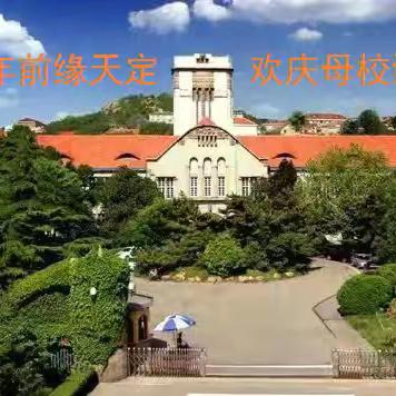 我和同学的来往点滴