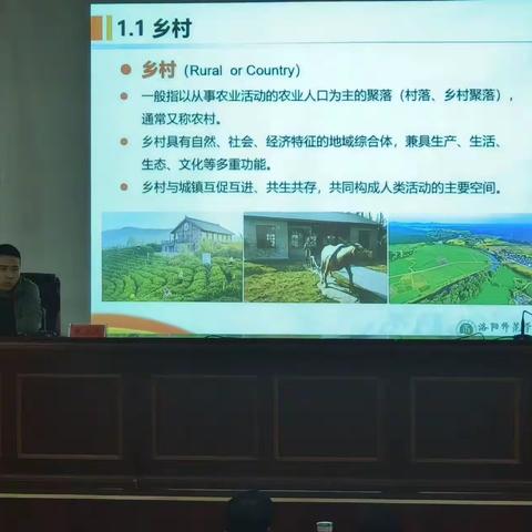 河南省2023年高素质农民培育项目洛阳师范学院培训班第二期
沁阳班培训第九天