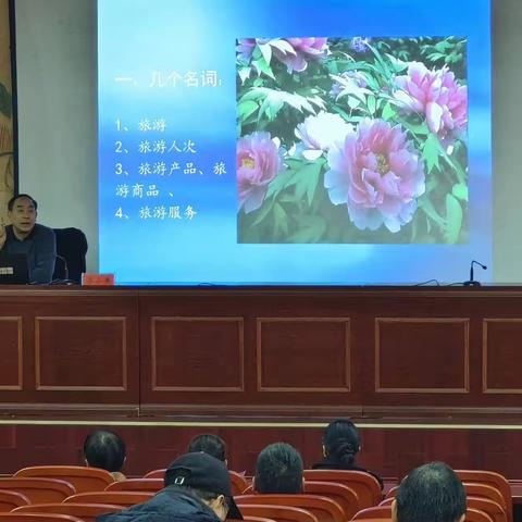 河南省2023年高素质农民培育项目洛阳师范学院培训班第二期 沁阳班培训第十天