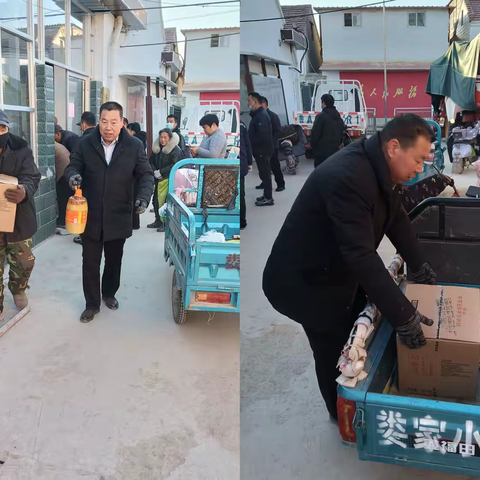 遥墙街道北柴村：情系村民，村委会暖心发放食用油