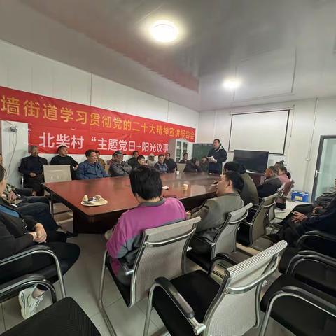 遥墙街道北柴村：春风拂绿迎清明，文明祭扫树新风
