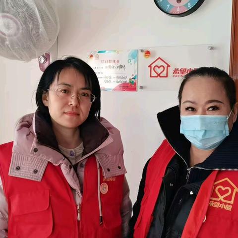 爱心助学进社区 真情服务暖人心