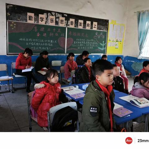 教与研携手，学与思并肩——花桥小学2023年春季教学教研活动