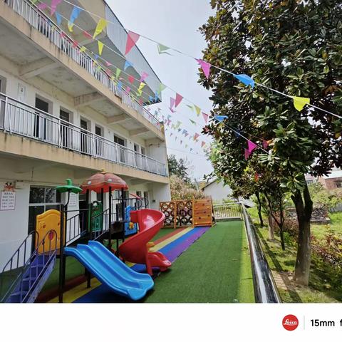 花桥小学附属幼儿园开学通知