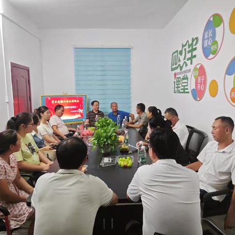 爱与责任的交响——青石实验小学花桥校区召开第40个教师节座谈会