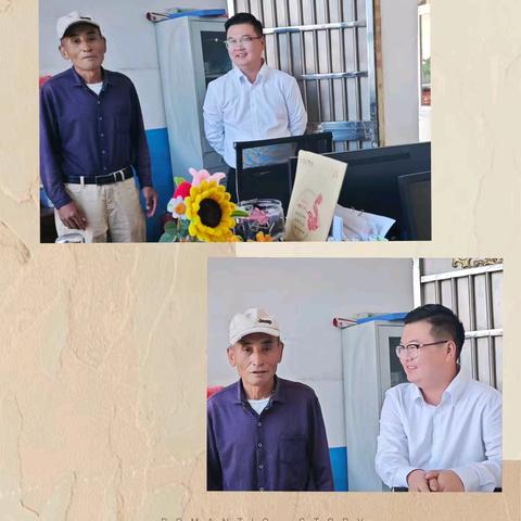 白发染双鬓  重阳寄深情 ——青石实验小学花桥校区重阳节主题活动