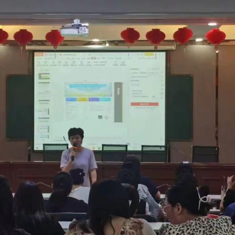 金秋携梦启新程   同心聚力向未来——长垣市博爱小学2023年秋季开学教师系列培训