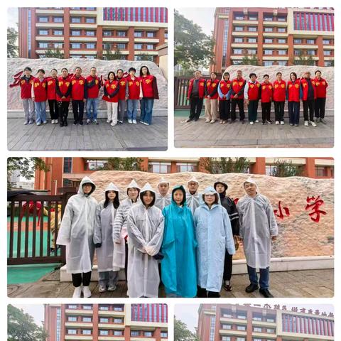 【校家社医共育】用爱筑起平安路——五一路小学2021级3班家长“爱心护学岗”工作纪实
