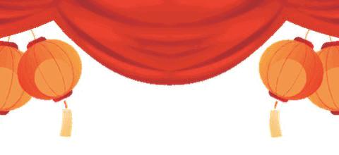 东盛幼儿园2024年寒假放假通知及温馨提示