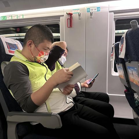 【师资提高班】20230211 六期师资提高班游学（舜帝陵&东江湖）02