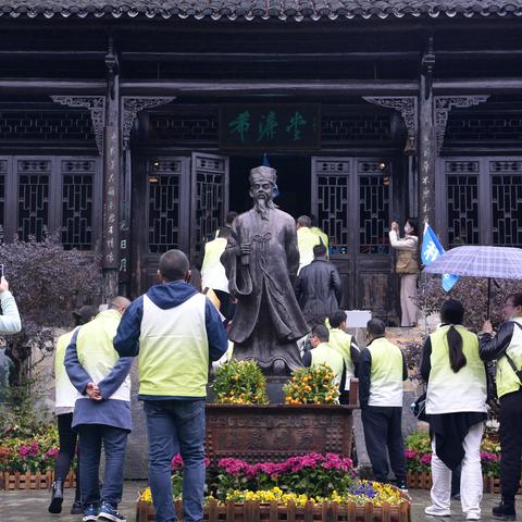 【师资提高班】20230212 六期师资提高班游学（濂溪书院）