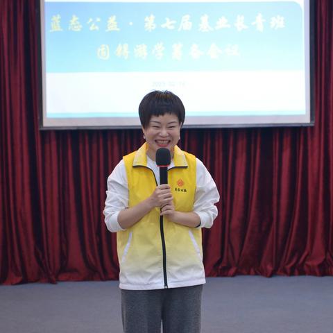 【基业长青】20230216 七届基业长青班苏州游学(游学会议)