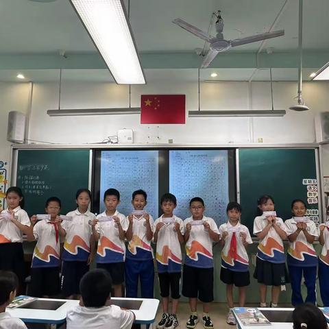 数学作业之星 （第1、2周）