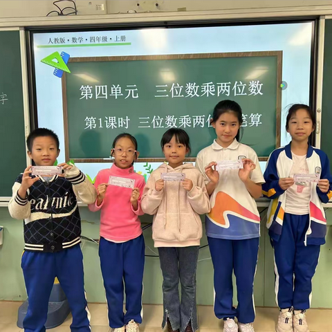 数学作业之星 （第6、7周）