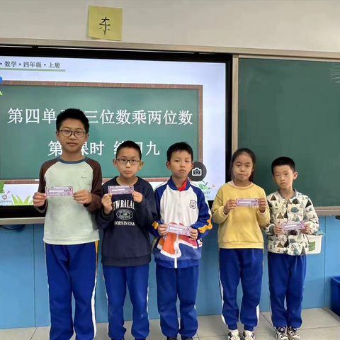 数学作业之星 （第8、9周）