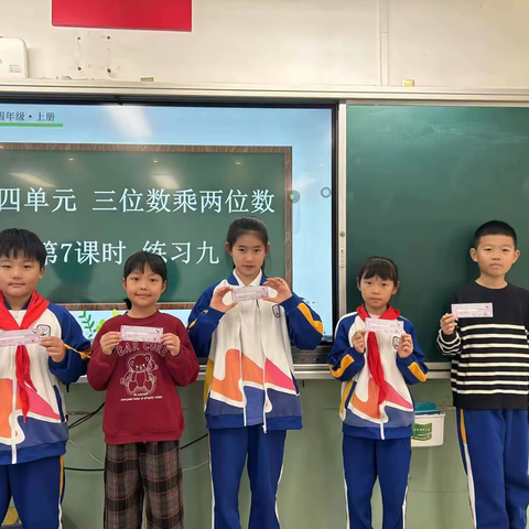 数学作业之星 （第8、9周）