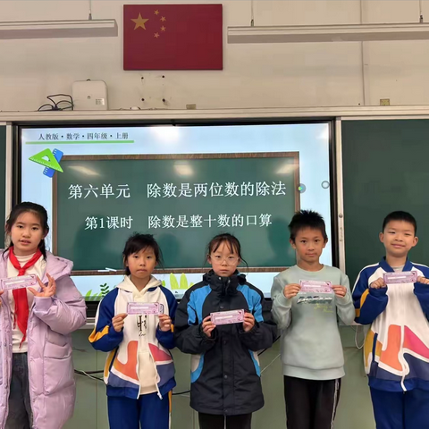 数学作业之星 （第10、11周）