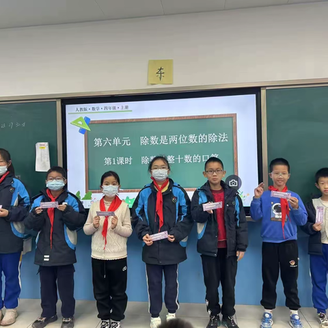 数学作业之星 （第10、11周）