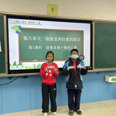 数学作业之星 （第12、13周）