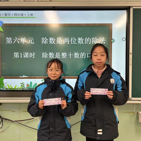 数学作业之星 （第12、13周）