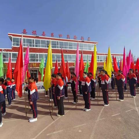 娄烦县第四实验小学《我运动，我健康，我快乐》春季运动会