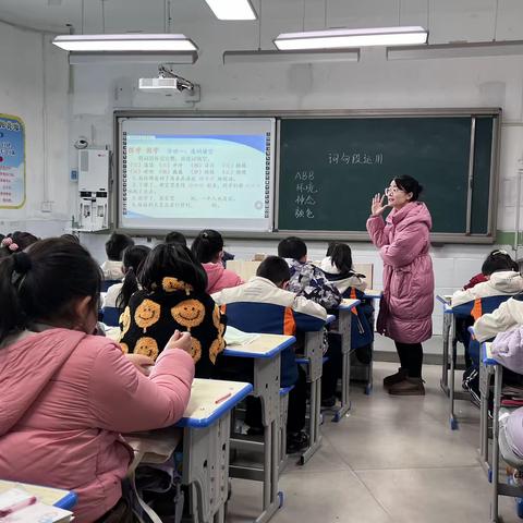 探寻方法，全力以“复”——三年级语文复习专项听评课活动
